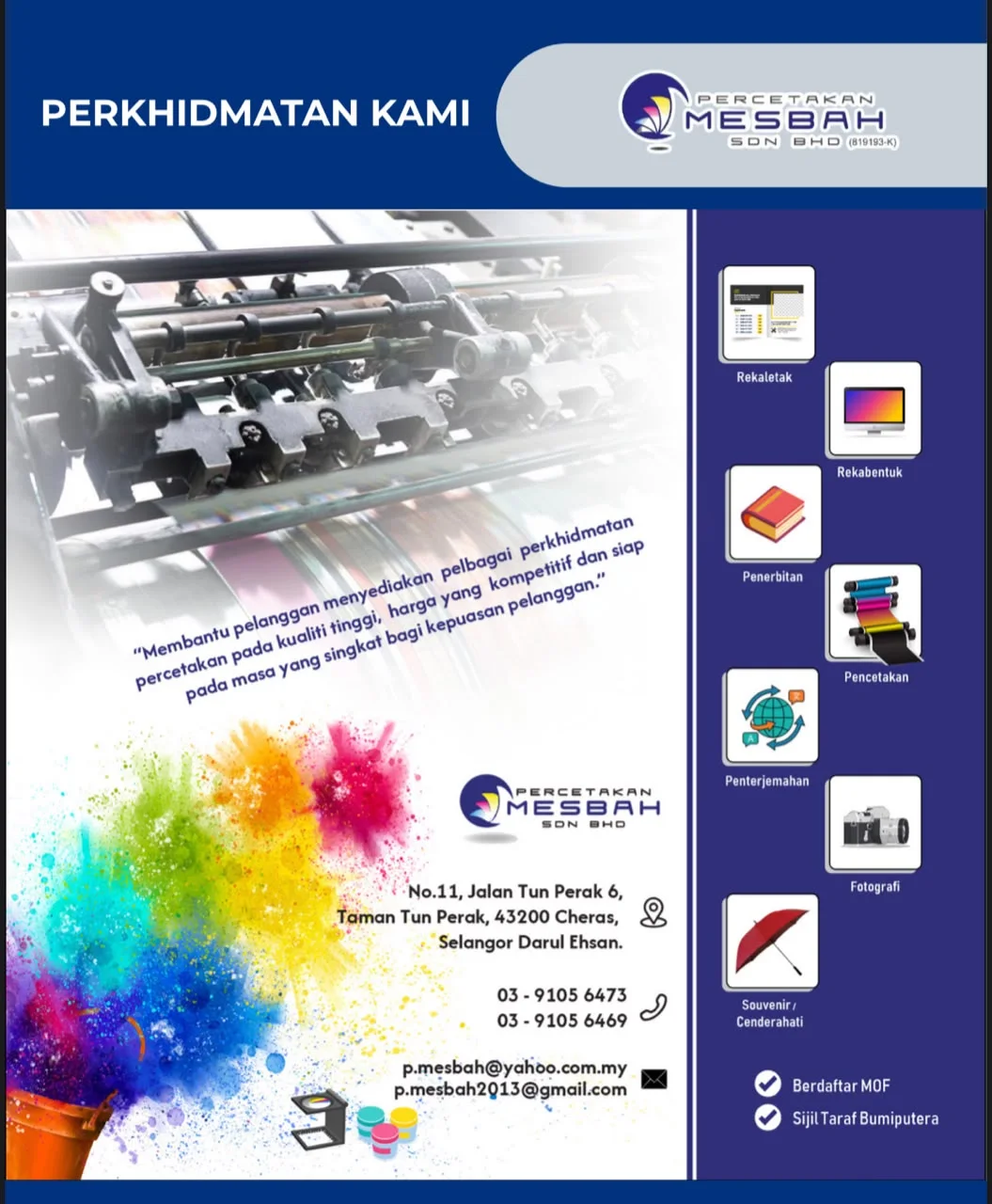 Halaman Perkhidmatan Kami dari profil syarikat Percetakan Mesbah: gambar mesin cetak dengan kata-kata syarikat, alamat, nombor telefon dan emel, ikon Rekaletak, Rekabentuk, Penerbitan, Pencetakan, Penterjemahan, Fotografi dan Souvenir atau Cenderahati, serta Berdaftar MOF dan Sijil Taraf Bumiputera.